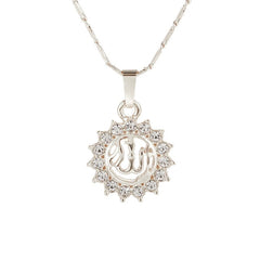 God Allah Sun Arabic Women Gold Muslim Islamic Charm Pendant Necklace Jewelry Ramadan Gift
