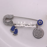 AYATUL KURSI baby pin islam Mashallah in arabic Turkish evil eye Allah brooch