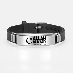 Muslim Islam Allah Bracelet Bangle Engraved Arabic Shahada Stainless Steel Silicone Bracelets For Men Women Religious Jewelry