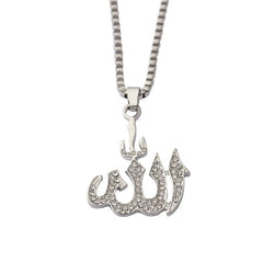 Hip Hop Iced Allah Pendant Necklace Islam Muslim Arabic Prayer Jewelry Ramadan Gift Chain Jewelry