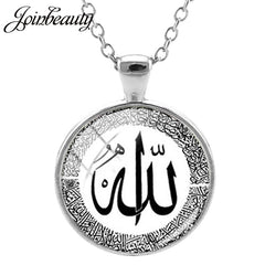 JOINBEAUTY Islamic Muslims Pattern Men Women Necklaces Handmade Glass Cabochon Pendant Charm Arab Gift Jewelry NT355