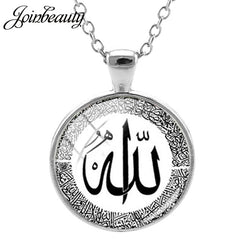JOINBEAUTY Islamic Muslims Pattern Men Women Necklaces Handmade Glass Cabochon Pendant Charm Arab Gift Jewelry NT355