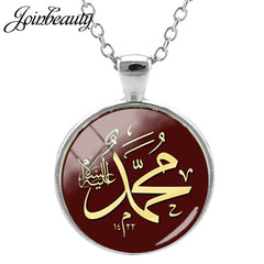JOINBEAUTY Islamic Muslims Pattern Men Women Necklaces Handmade Glass Cabochon Pendant Charm Arab Gift Jewelry NT355