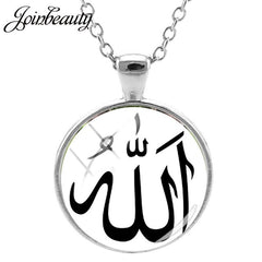 JOINBEAUTY Islamic Muslims Pattern Men Women Necklaces Handmade Glass Cabochon Pendant Charm Arab Gift Jewelry NT355