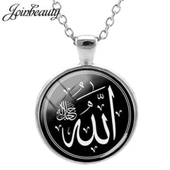 JOINBEAUTY Islamic Muslims Pattern Men Women Necklaces Handmade Glass Cabochon Pendant Charm Arab Gift Jewelry NT355