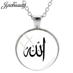 JOINBEAUTY Islamic Muslims Pattern Men Women Necklaces Handmade Glass Cabochon Pendant Charm Arab Gift Jewelry NT355