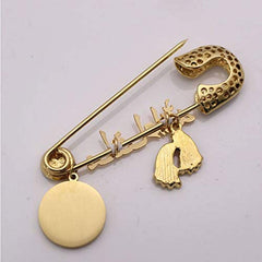 ZKDC Islam Allah AYATUL KURSI Mashallah in Arabic Stainless Steel Pin Brooch Pink Baby Pin: Jewelry