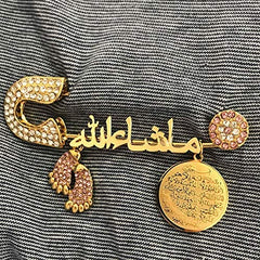 ZKDC Islam Allah AYATUL KURSI Mashallah in Arabic Stainless Steel Pin Brooch Pink Baby Pin: Jewelry