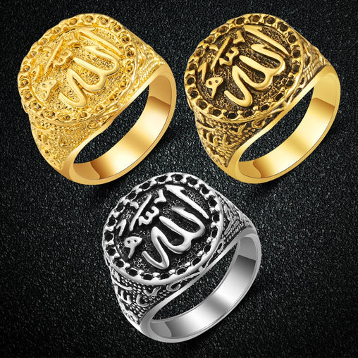 CHENGXUN Middle East Jewelry Arab Muslim Islam Ring for Men and Women Fashion Retro Allah Ring Punk Style Antique Gold