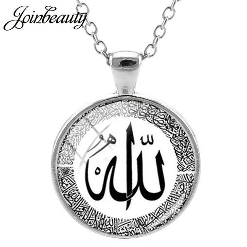 JOINBEAUTY Islamic Muslims Pattern Men Women Necklaces Handmade Glass Cabochon Pendant Charm Arab Gift Jewelry NT355