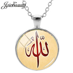 JOINBEAUTY Islamic Muslims Pattern Men Women Necklaces Handmade Glass Cabochon Pendant Charm Arab Gift Jewelry NT355