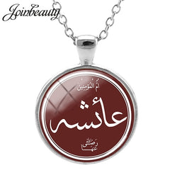 JOINBEAUTY Islamic Muslims Pattern Men Women Necklaces Handmade Glass Cabochon Pendant Charm Arab Gift Jewelry NT355