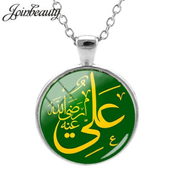 JOINBEAUTY Islamic Muslims Pattern Men Women Necklaces Handmade Glass Cabochon Pendant Charm Arab Gift Jewelry NT355