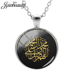 JOINBEAUTY Islamic Muslims Pattern Men Women Necklaces Handmade Glass Cabochon Pendant Charm Arab Gift Jewelry NT355