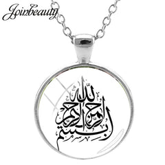 JOINBEAUTY Islamic Muslims Pattern Men Women Necklaces Handmade Glass Cabochon Pendant Charm Arab Gift Jewelry NT355