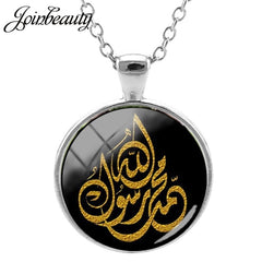 JOINBEAUTY Islamic Muslims Pattern Men Women Necklaces Handmade Glass Cabochon Pendant Charm Arab Gift Jewelry NT355