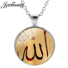 JOINBEAUTY Islamic Muslims Pattern Men Women Necklaces Handmade Glass Cabochon Pendant Charm Arab Gift Jewelry NT355