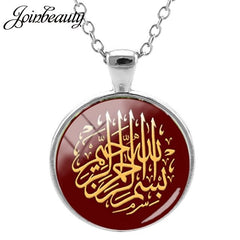 JOINBEAUTY Islamic Muslims Pattern Men Women Necklaces Handmade Glass Cabochon Pendant Charm Arab Gift Jewelry NT355