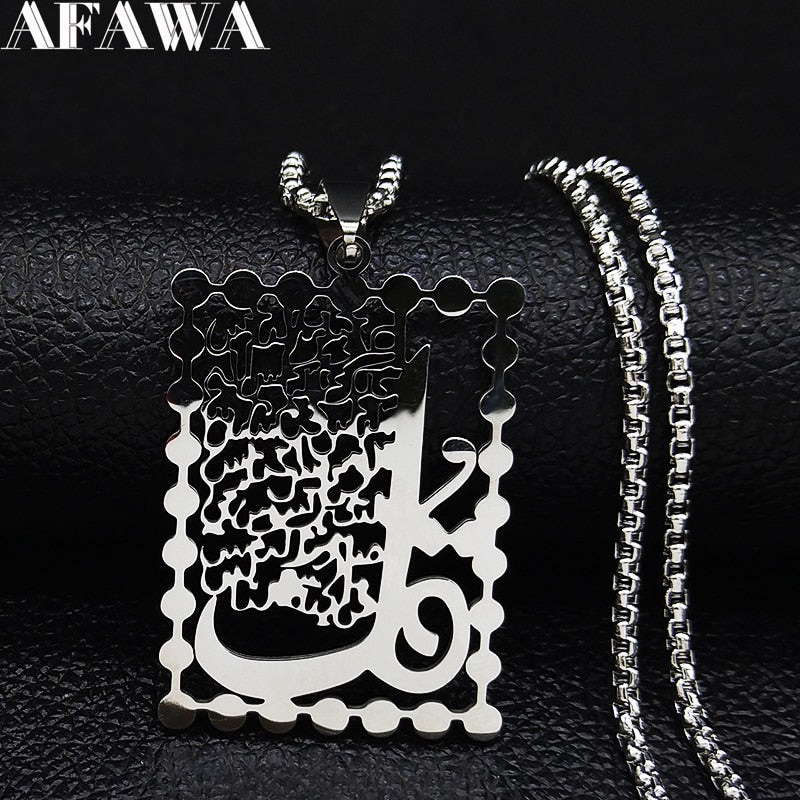 2021 Islamic Muslim Islam God Allah Quran Arabic Stainless Steel Necklace Women Jewelry acero inoxidable joyeria mujer N19747