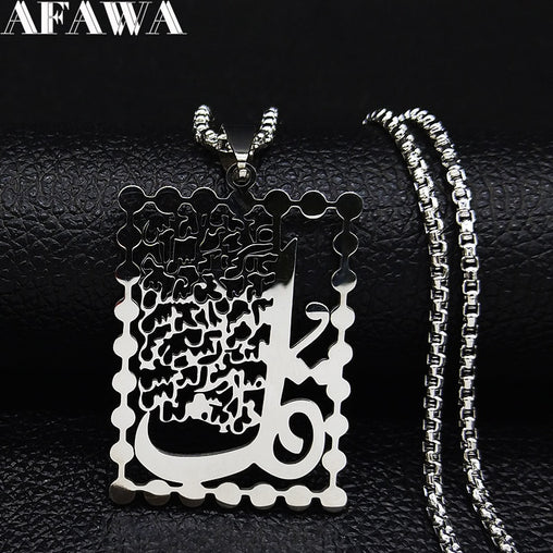 2021 Islamic Muslim Islam God Allah Quran Arabic Stainless Steel Necklace Women Jewelry acero inoxidable joyeria mujer N19747