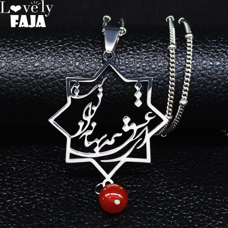2021 Persian Love Poem Natural Stone Stainless Steel Statement Necklace Women Silver Color Necklaces Jewelry colier femme N1182