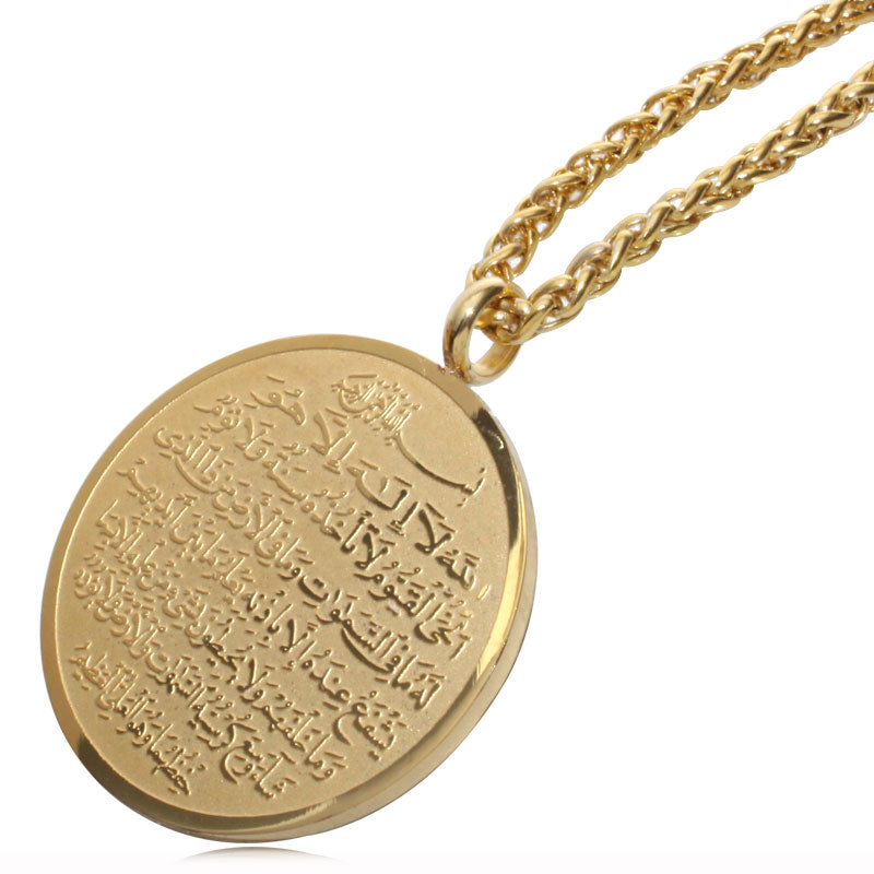 zkd Allah AYATUL KURSI stainless steel Pendant necklace  islam muslim Arabic God Messager Gift  jewelry