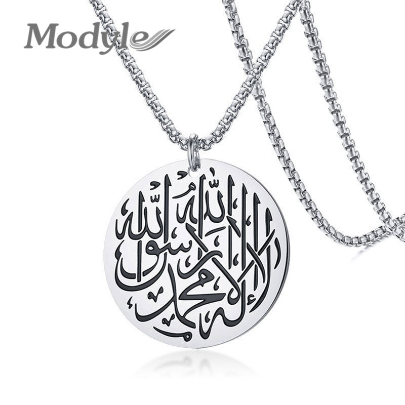 Men's Stainless Steel Round Muslim Shahada Islam Allah Pendant Necklace with Box Chain Gold Silver Color