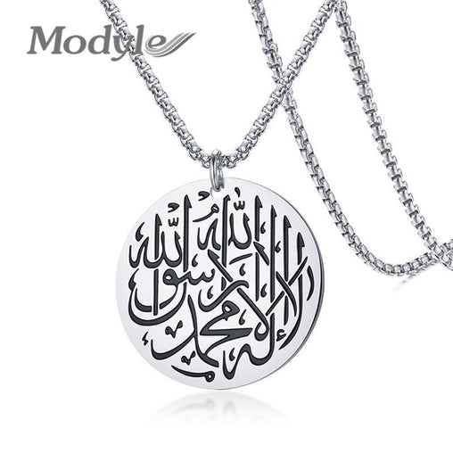 Men's Stainless Steel Round Muslim Shahada Islam Allah Pendant Necklace with Box Chain Gold Silver Color