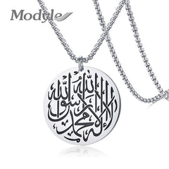 Men's Stainless Steel Round Muslim Shahada Islam Allah Pendant Necklace with Box Chain Gold Silver Color