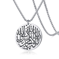 Men's Stainless Steel Round Muslim Shahada Islam Allah Pendant Necklace with Box Chain Gold Silver Color