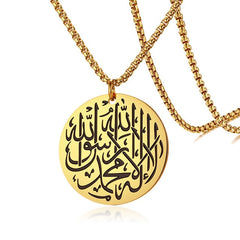 Men's Stainless Steel Round Muslim Shahada Islam Allah Pendant Necklace with Box Chain Gold Silver Color
